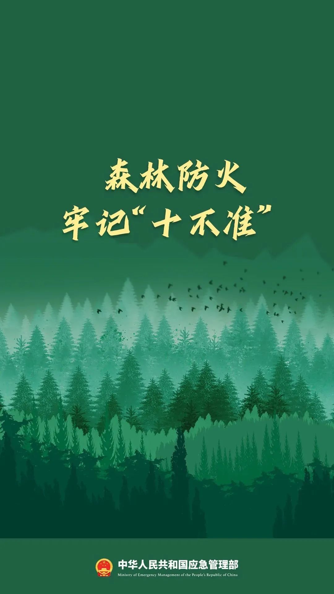 DƬ